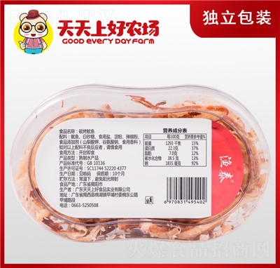 �����Ϻ�̼�����~�z���e��ʳ��ʳ���a��؛���bС�����~�z����