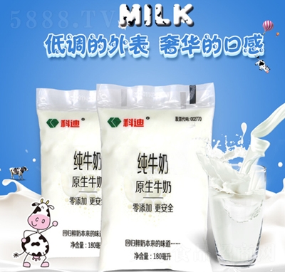 �Ƶ�͸���bԭ��ţ����ζ�Ʒ180ml���̴����ͶY�YƷ