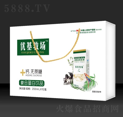 ��(y��u)������+�}�o���Ǐͺϵ����Ʒ250ml��12�����̴����̳�؛Դ