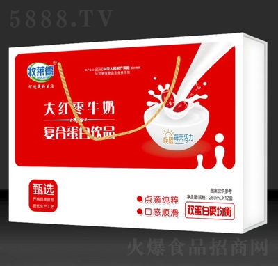 ���R�´�t��ţ�̏ͺϵ����Ʒ250ml��12�����̴����̳�؛Դ�Y��