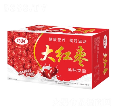 �ɝ���t����ζ�Ʒ�Y�������