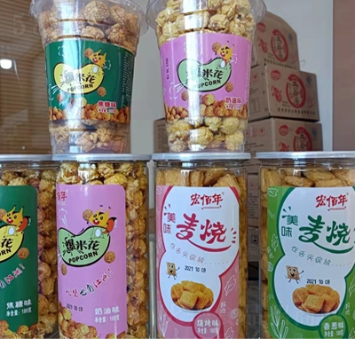 ������N��ζ����+�C�Ͽ�ζ���׻�Ͱ�b