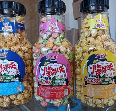 ����걬�׻�����ζ+�ʺ�ˮ��ζ+����ζ238��