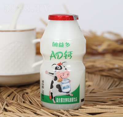 �����AD�}�l(f��)��������Ʒ����̃�ͯ���̳�؛Դ100mlƿ�b