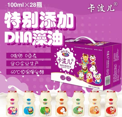 ������DHA���Ͱl(f��)��������Ʒ���̴��탺ͯ��100ml��28ƿ