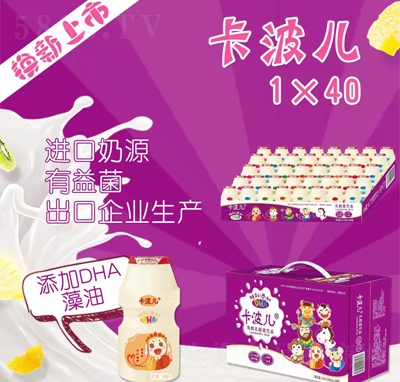 ������DHA���Ͱl(f��)��������Ʒ���̴��탺ͯ��100ml����