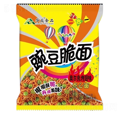 �A��ʳƷ�㶹����W����ζ�c(di��n)����68��