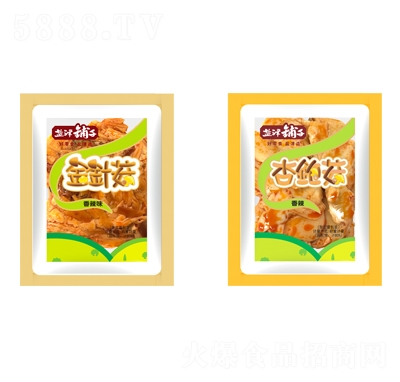 �}���?zh��n)ӽ�ᘹ?���U������ζ��ʳ��Q��Ӌ��