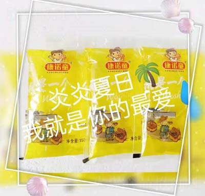 ���Zͯ����һ������ζ����ļ������150ml���̴���