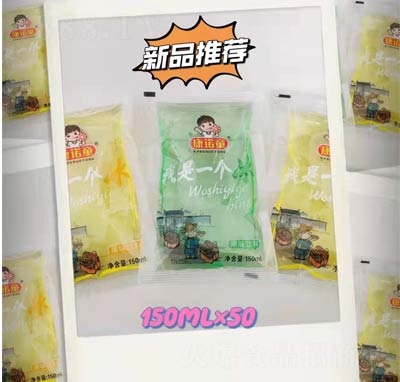 ���Zͯ����һ������ζ����ļ������150ml���̴����̳�؛Դ