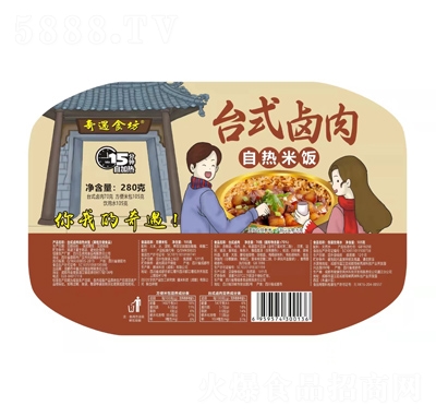 ����ʳ���W(w��ng)�t��ʳ���̴����ԟ����ϵ��ҹ���_ʽ�u��280��