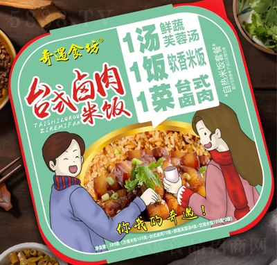 ����ʳ���W(w��ng)�t��ʳ���̴����ԟ����ϵ��ҹ���_ʽ�u���ײ�389��