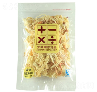 �Ӝp�˳�̼�����~�z82g���eʳƷ���̴������l(f��)��ͯ��ʳ