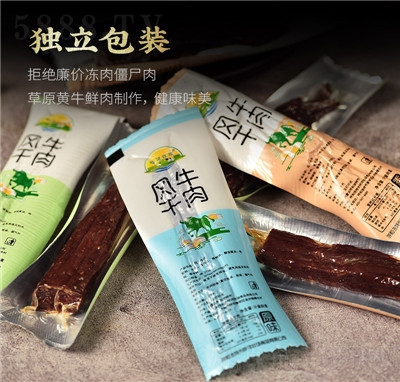 ��������(ch��ng)��(n��i)�ɹ���˺�L(f��ng)��ţ�����ʳ��ʳС���b���e��ʳţ���С��ɢ�b