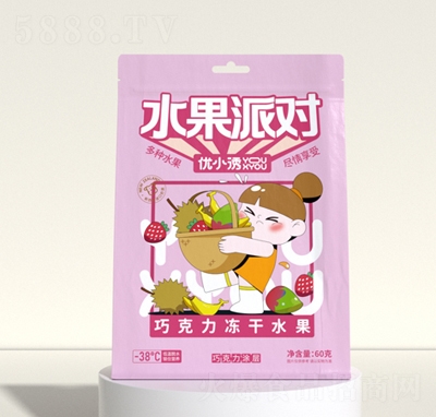 ��(y��u)С�T�ɿ�������ˮ��