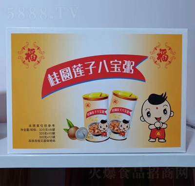 ���A�ˌ������b����s�Z��ʳ�����ʳƷ��؛