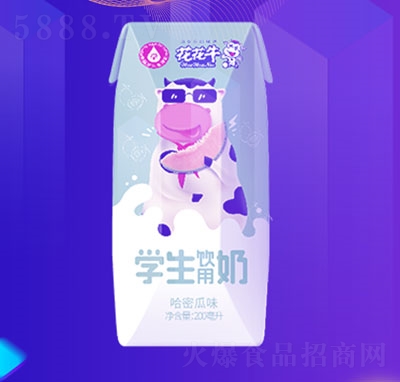 ����ţ�W������̹��ܹ�ζ