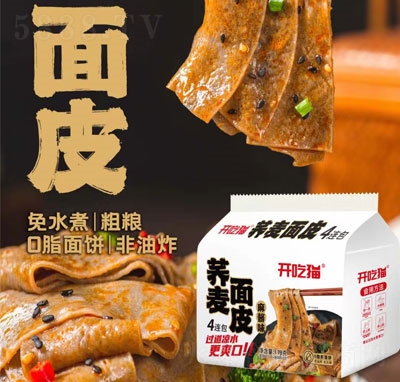 �_��؈�w����Ƥ���uζ����ʳƷ����