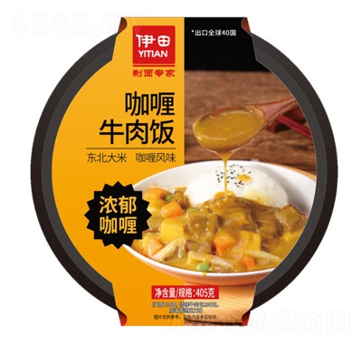 ���￧�ţ�������ʳʳƷ