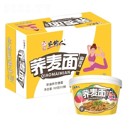 ���l(xi��ng)���w�������uζ����ը������102��X12Ͱ������ʳ���̴���