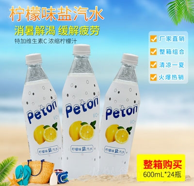 ��ә���ζ�}��ˮ�ļ��Ʒ���̴���