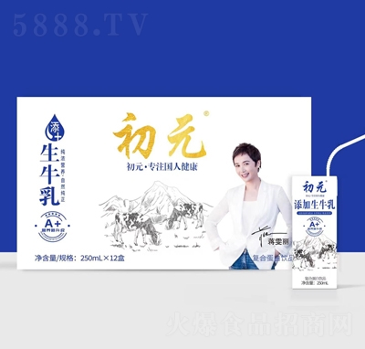 ��Ԫ��ţ���(f��)�ϵ����Ʒ250mlX12�����̴���