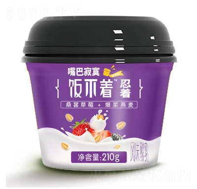 ��������L(f��ng)ζ����ɣ�ز�ݮζ�l(f��)����������