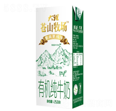 �W���nɽ����(ch��ng)�ЙC(j��)��ţ�̺��bţ��