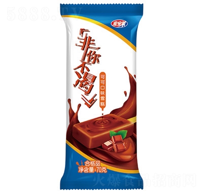 �ꌚ�R�ļ����ѩ���������̴����̳�؛Դ���㲻�ʿɿɿ�ζ