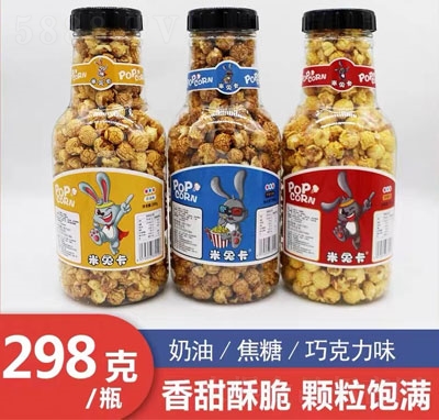 ���ÿ����׻���ʳƷ���e��ʳ298��