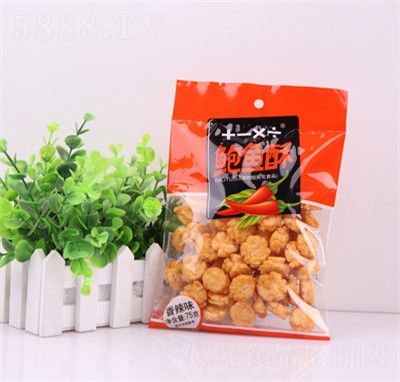 �Ӝp�˳�����ζ�U�~��75g��ʳƷ���e��ʳ����