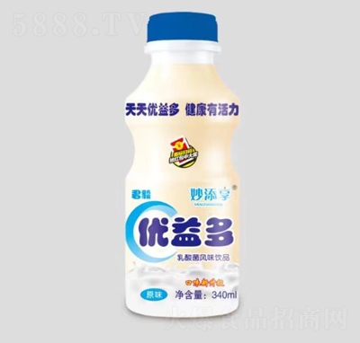 ���マ(y��u)���������Lζ�Ʒԭζ