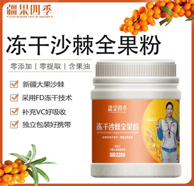 �����ļ��_�Ʒ���w��σ���ɳ��ȫ�������̴������b