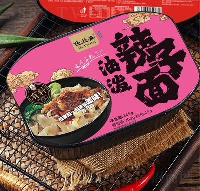 ɫ�m�S�͝�������245g������ʳ���̴���