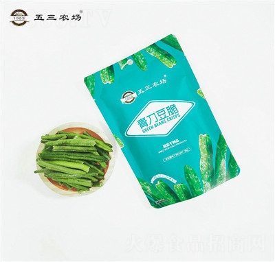 �����r�����ߴ༴ʳ���e��ʳ�൶�����l(f��)���ߴ����l(f��)�൶����ʳ����