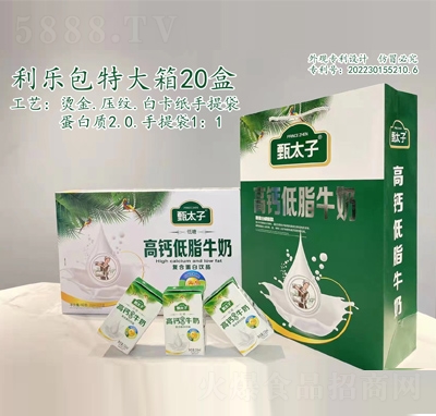 ��̫�Ӹ��}��֬ţ�����e�Ʒ�̳�؛Դ���l(f��)