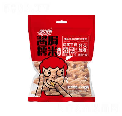 �������u�hС�黨218g��ը��ʳƷ���e��ʳ���̴���