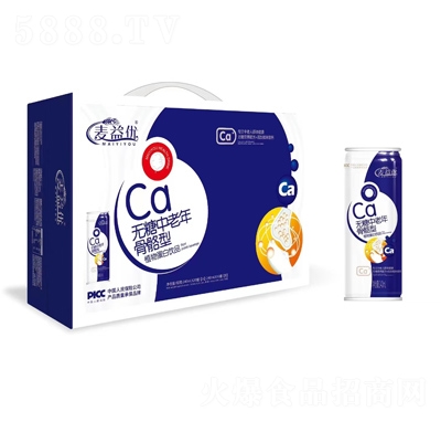 ���惞(y��u)ֲ�ﵰ���Ʒ�o��������������̳�؛Դ�Y���b