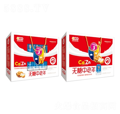 ����Ԫ���һ���������ֲ�ﵰ���Ʒ�̳�؛Դ�Y��