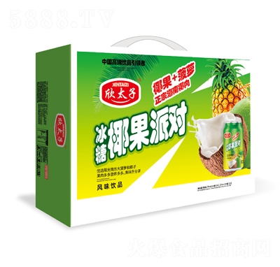 ��̫�ӱ���Ҭ���Ɍ��L(f��ng)ζ�Ʒ���̴����Y��