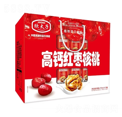 ��̫��ֲ�ﵰ���Ʒ���}�t�����ҶY���̳�؛Դ����