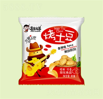 ϲ���ֵ��Ґ�(��i)���㿾��������ζ��ʳƷ���e��ʳ���l(f��)