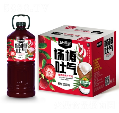 2.5L��6�񴨹��@Ҭ���÷֭