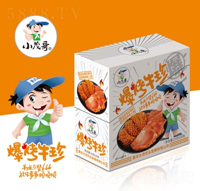 Сï�籬��ţ��25��X20�����b���e��ʳ���̴���