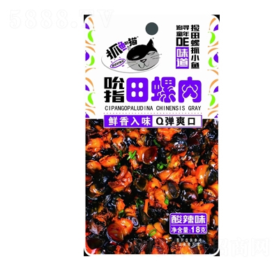 ץ�~��؈˱ָ����������ζ���e��ʳ