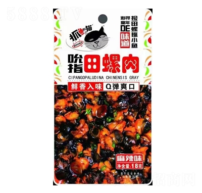 ץ�~��؈˱ָ����������ζ���e��ʳ