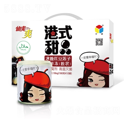 �����Ǽt��ɏ��180��