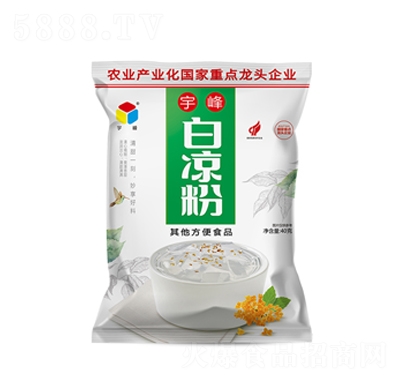 宇峰白涼粉40g×100袋-箱食用自制家用商用專用原料