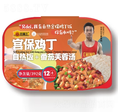 �������m���u���ԟ���ԟ����392g