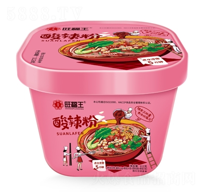 �����������۷���ʳƷ